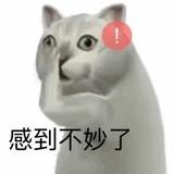 蓝天