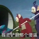 猎🐴精英
