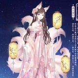 歪，是小妖精么