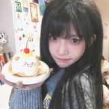 珈蓝