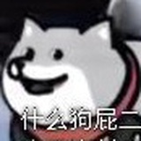 一张素描纸