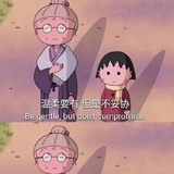 小罗罗一只