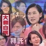 有一天我会消失