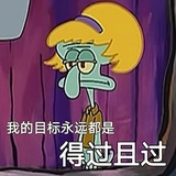 顾泷