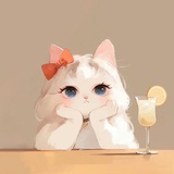 安好