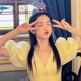 安好