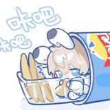 冬夜格竹