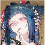 OчO