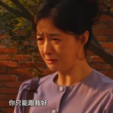 宋莹（玲dv版）