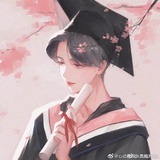 阿桔
