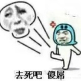 omom