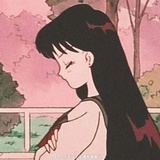 斜