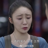 林有有