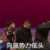 小米辣