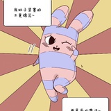 收藏一些