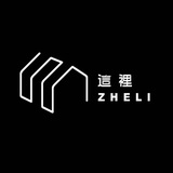 香港這裡租房