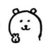 呆呱