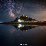 土星