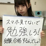 絲絨雨水