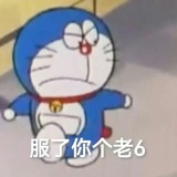 重度异域E