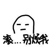 箱式货车
