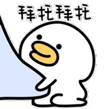 绿色壁纸