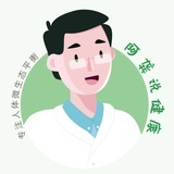 阿龚说健康