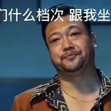 瓶瓶蛋蛋才是真