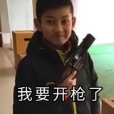 jygfti