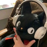 uoou