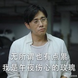 呕