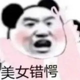 炸鸡全家桶