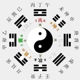 日月星辰