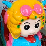 哗哗小丑