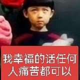 每天都想睡觉