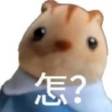 nomo