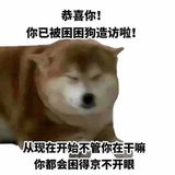 赫赫