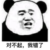 科创管家
