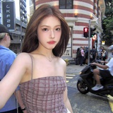 我的女孩你完蛋