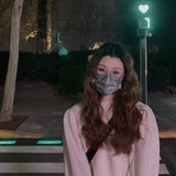 Isobella