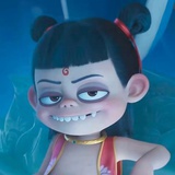 哪吒（缺牙版）