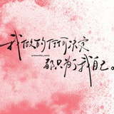豆