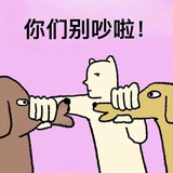 优乐美美🧋