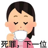 不吃饭真不行