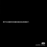 可爱本爱