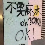 每天都要开心鸭