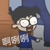 期待再见面
