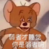 脱脂牛奶才OK