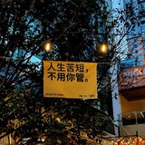 WwwYY_