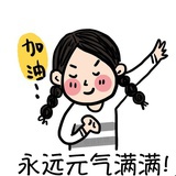 麽么